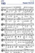 JEM 193 - Dieu je te loue