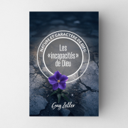 Les incapacités de Dieu